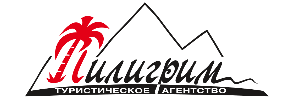 Туристическое агентство Пилигрим